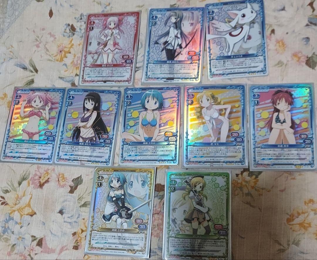 まどマギ プレメモコンプセット