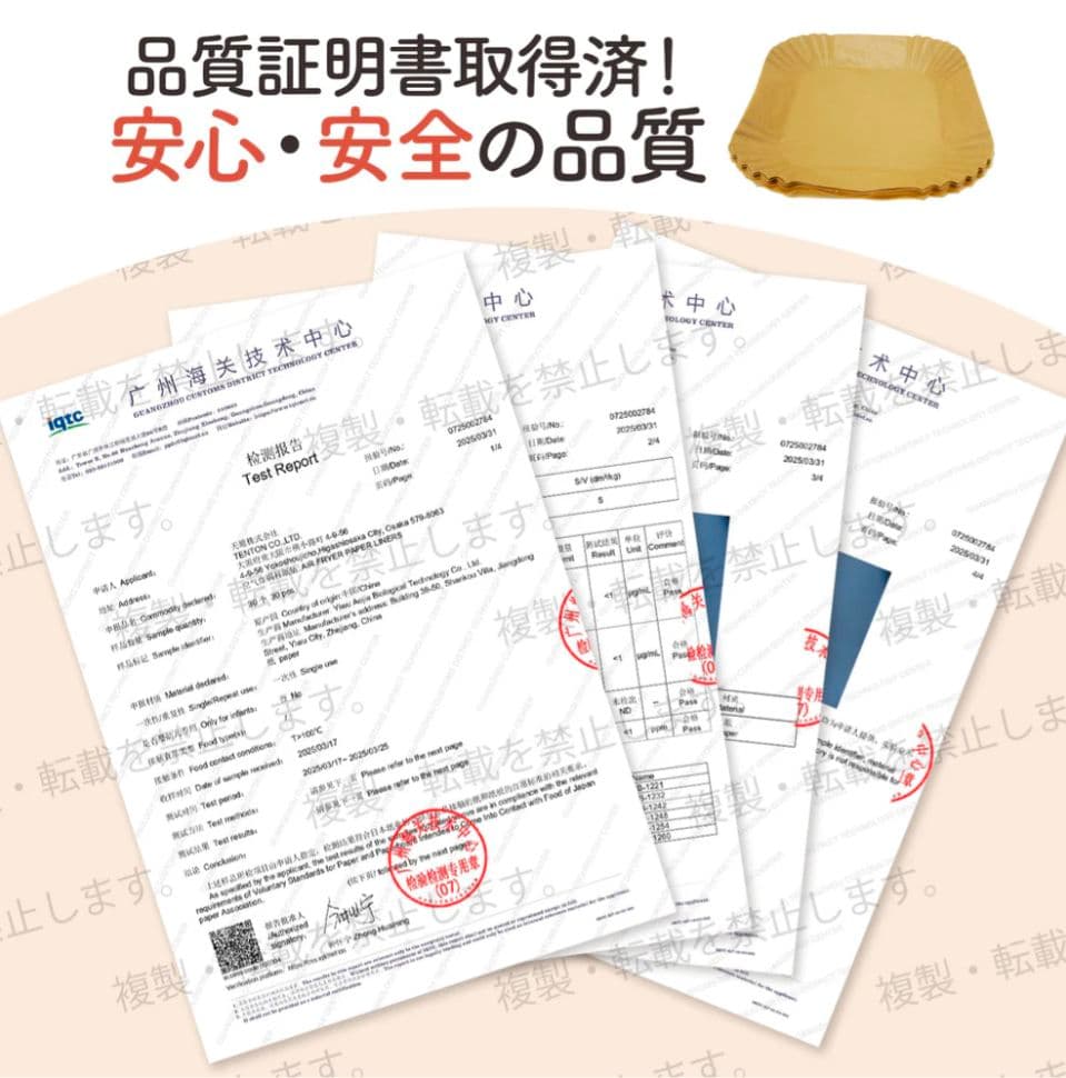 Crispio ノンフライヤー 6.3L エアフライヤー 大容量・多機能