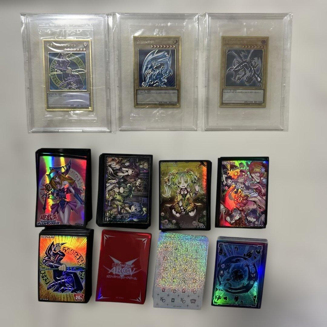 か*ん様 遊戯王引退品　開闢の使者レリーフ　スーパーレア以上5000枚　海外含む