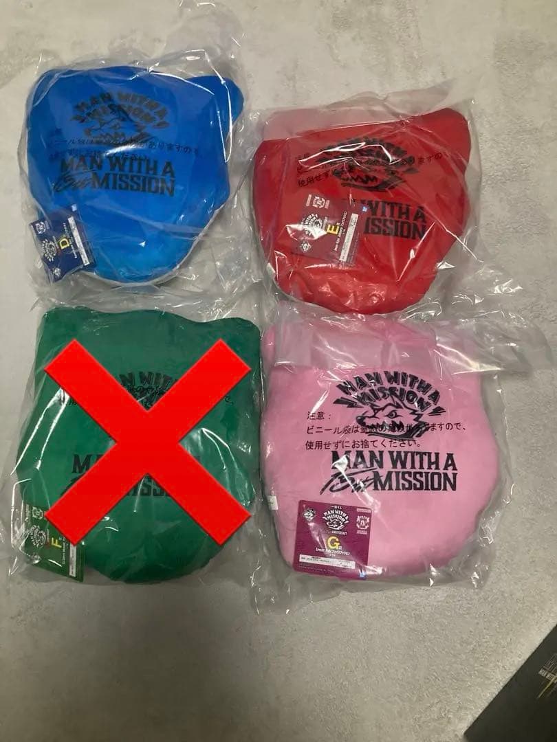一番くじ MAN WITH A MISSION A,D,E,,G,H賞セット