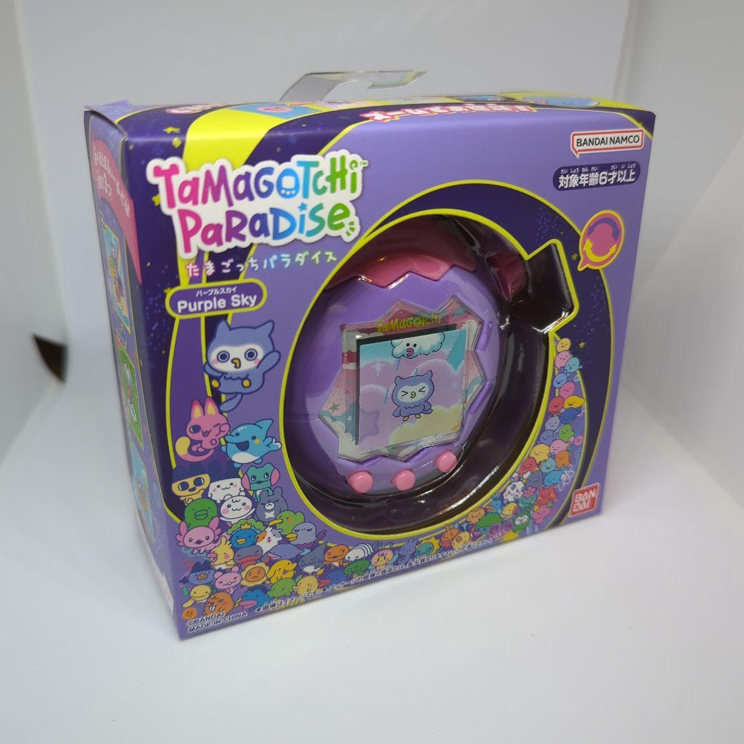 新品未開封】たまごっちパラダイス パープルスカイ - メルカリ
