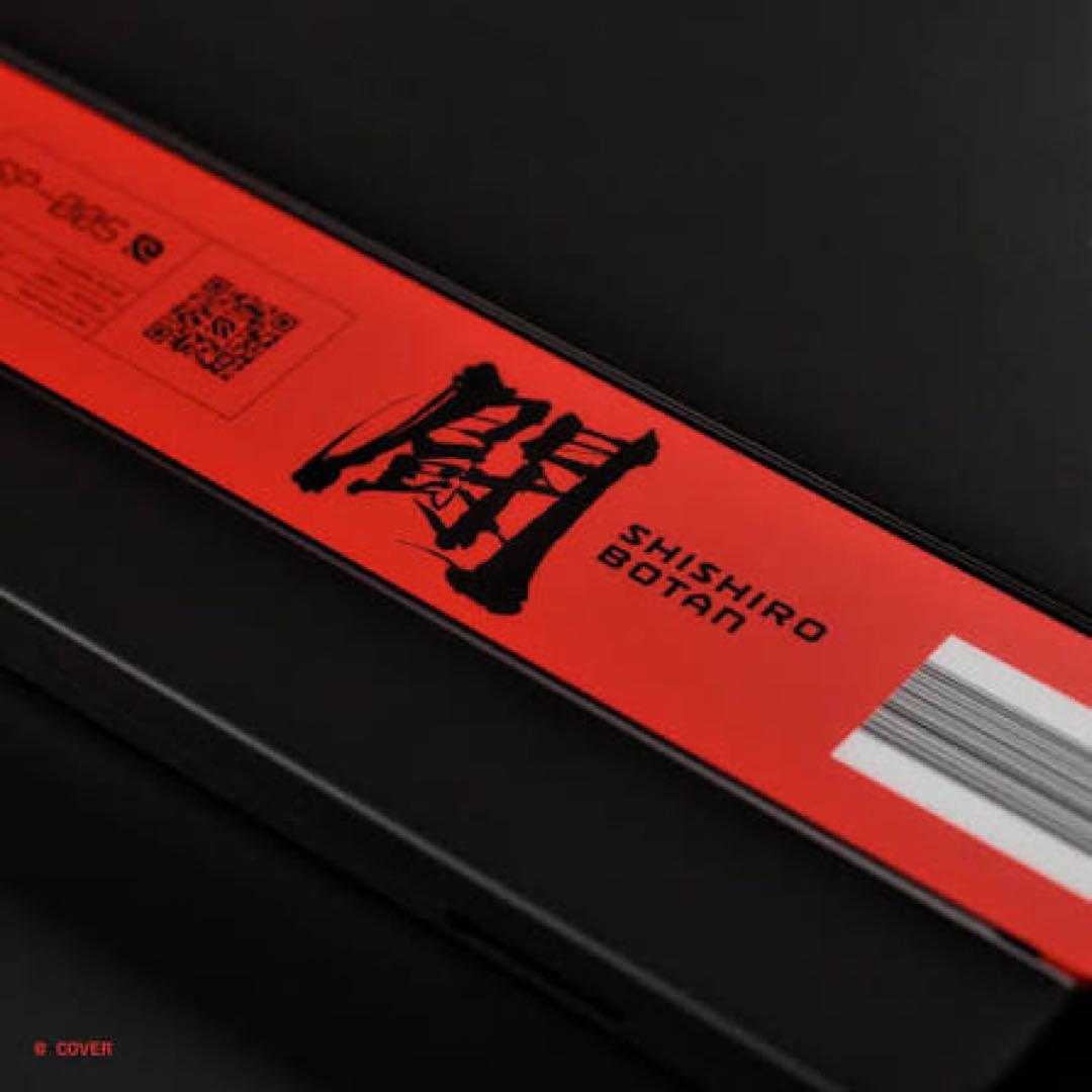 ガラスマウスパッド WALLHACK SP-005 獅白ぼたん - メルカリ