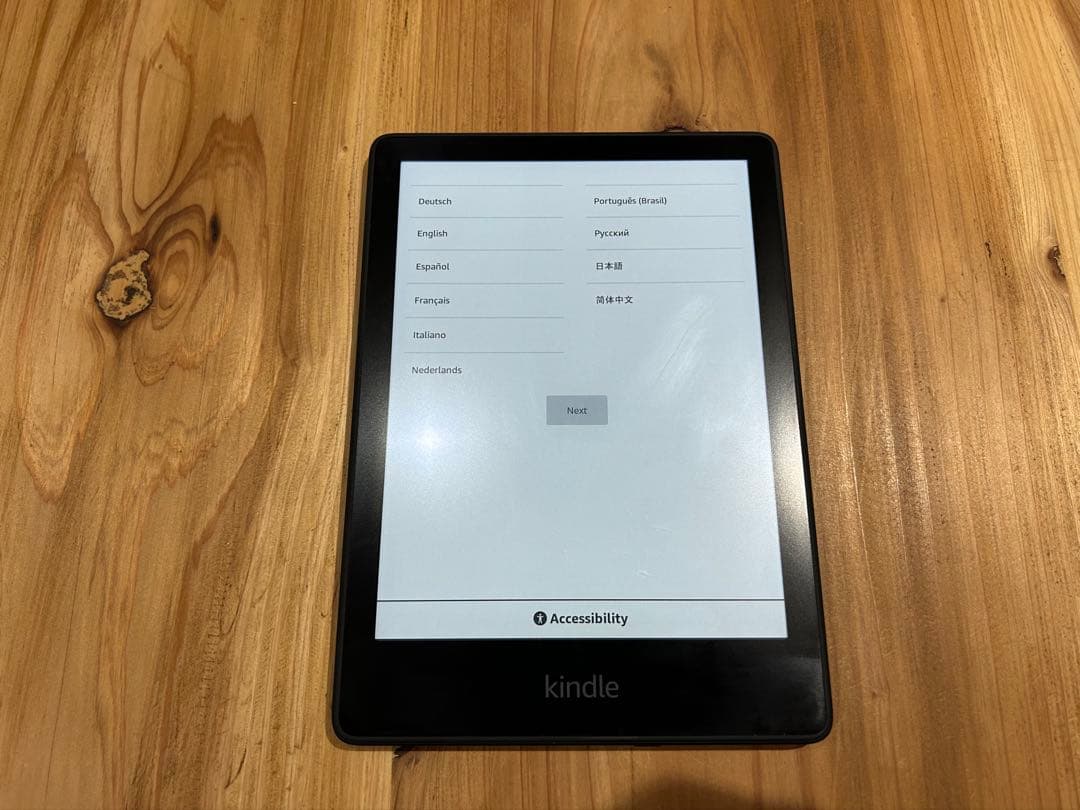 Kindle Paperwhite 第11世代 広告なしモデル（初期化済み） 比較あり】Kindle Paperwhite（第11世代）レビュー！前モデルから大幅