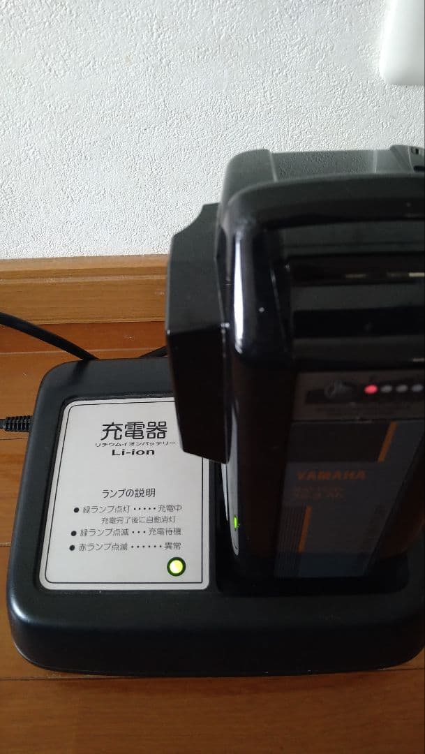 YAMAHA 12.3Ah リチウムイオンバッテリー 充電器セットPSEマーク