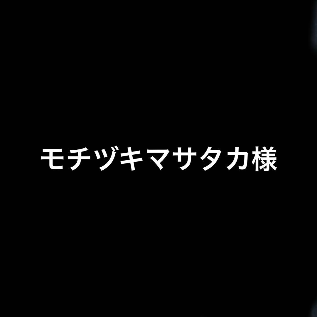 魅上照セット ユアサプライムス.com｜タカショー ガーデンライト ひかりノベーション