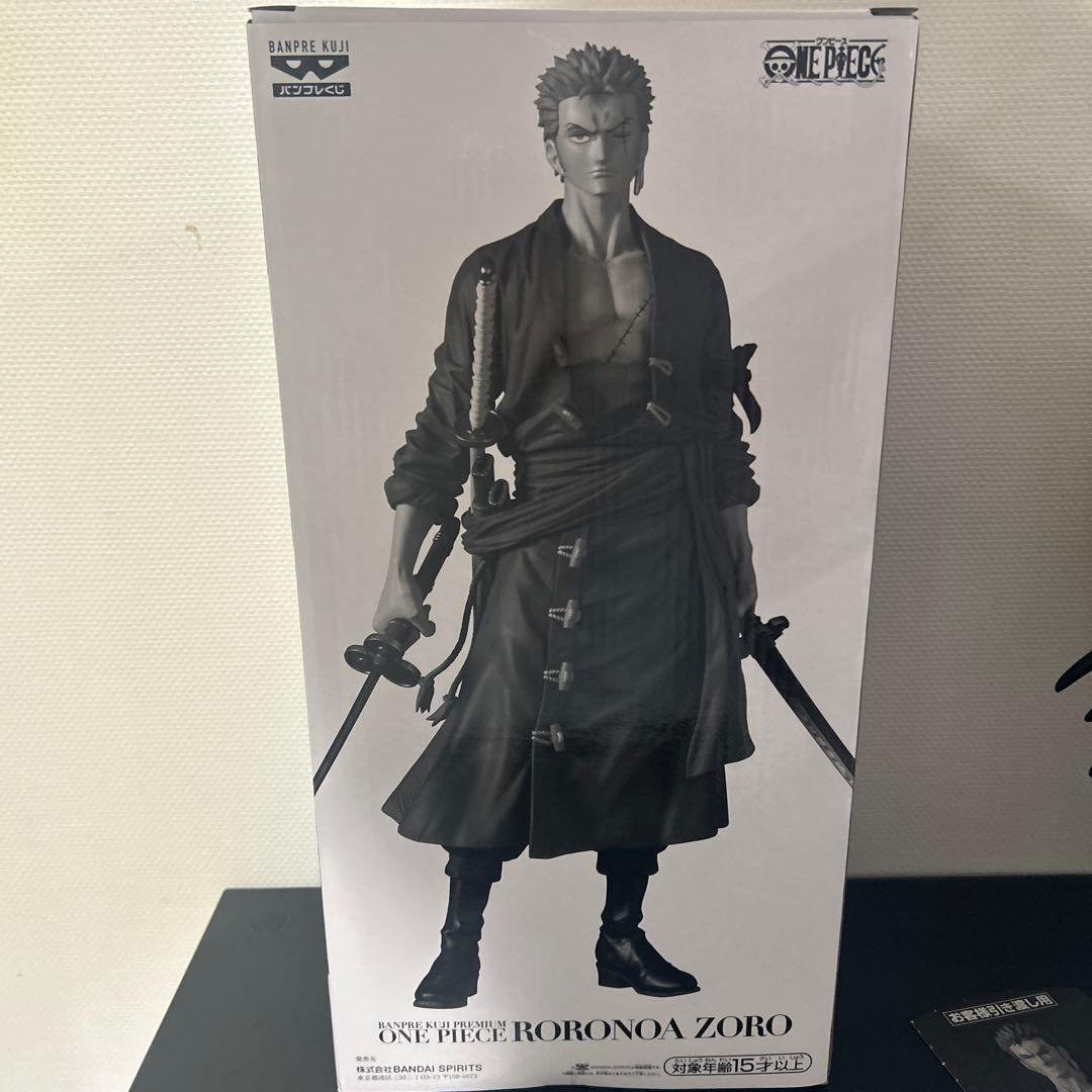 バンプレくじ　ゾロ a賞　ワンピース　フィギュア