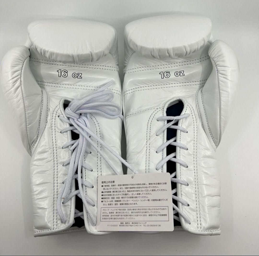 Winning グローブ 16オンス ホワイト ひも式 - メルカリ