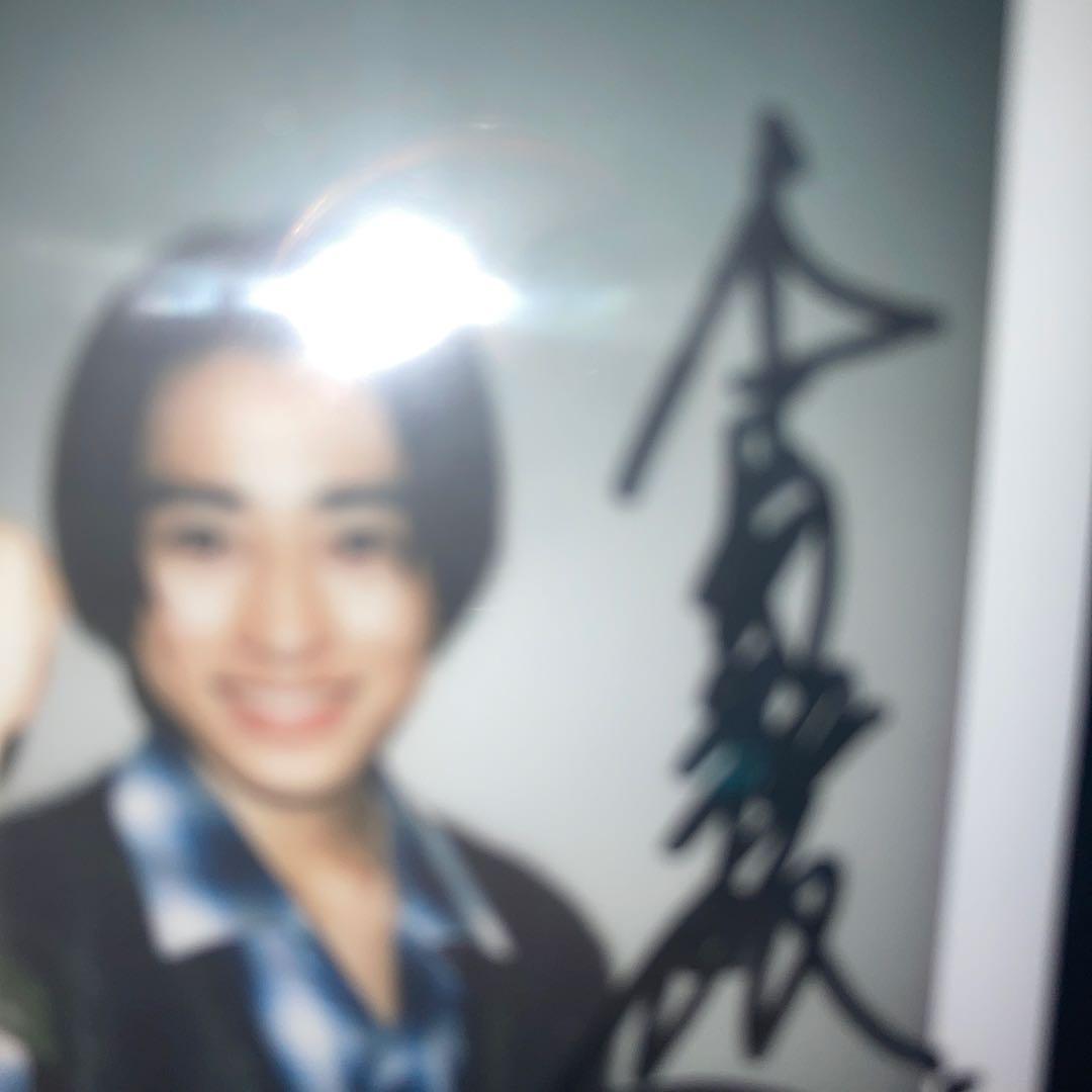 仮面ライダーガッチャード　一ノ瀬宝太郎　本島純政　直筆サイン入り　生写真　チェキ 本島純政：一ノ瀬宝太郎役の新仮面ライダーガッチャードのトップ