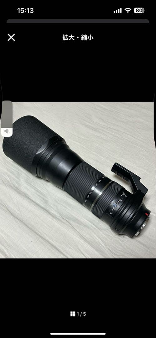 あんだそん 専用 スリクソン ZXi5 アイアン Diamana ZXi for IRON カーボンシャフト