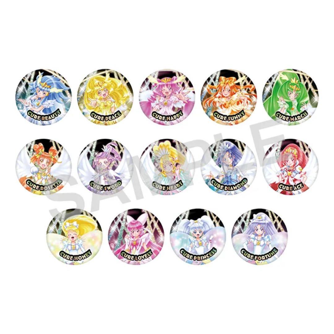 全プリキュア 20th LIVEホログラム缶バッジ コンプセット