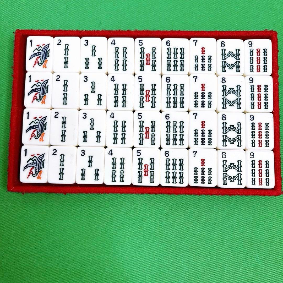 ミズノ　丸一　麻雀牌　背緑　国士　ジャンボ