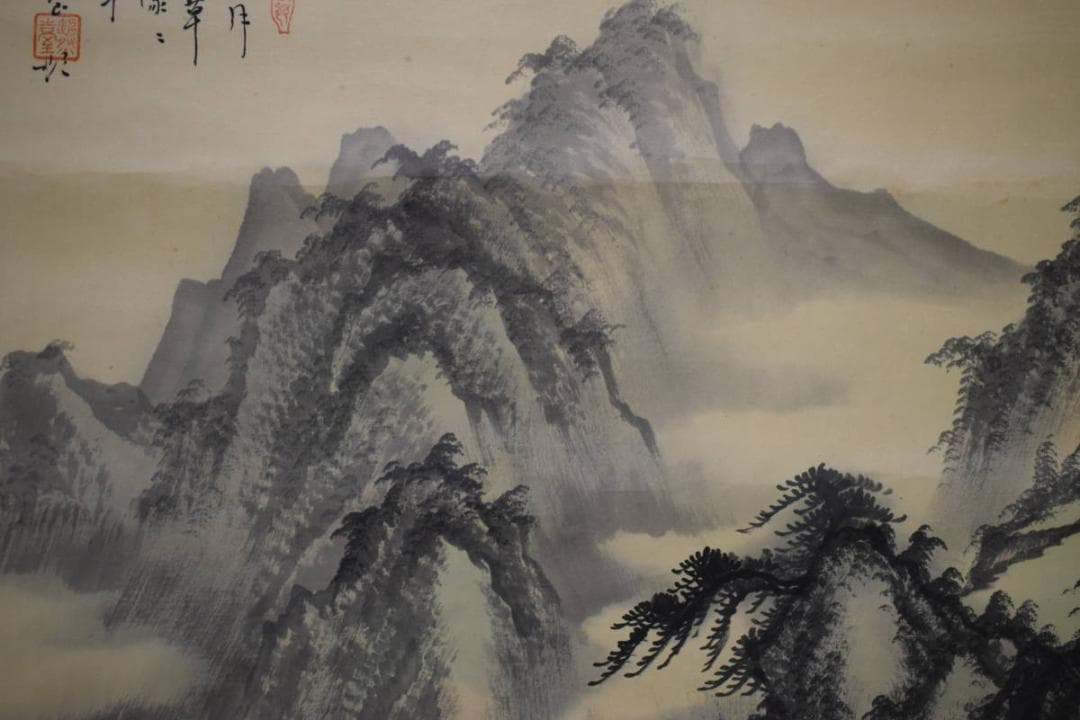 不詳/作者不詳/山水図/布袋屋掛軸HH-427