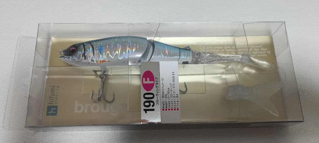 ヒフミクリエイティング ブルージュ190F限定カラー#HAMA濱ホログラムブルー ヒフミクリエイティング ブルージュ190F限定カラー#HAMA濱ホログラム