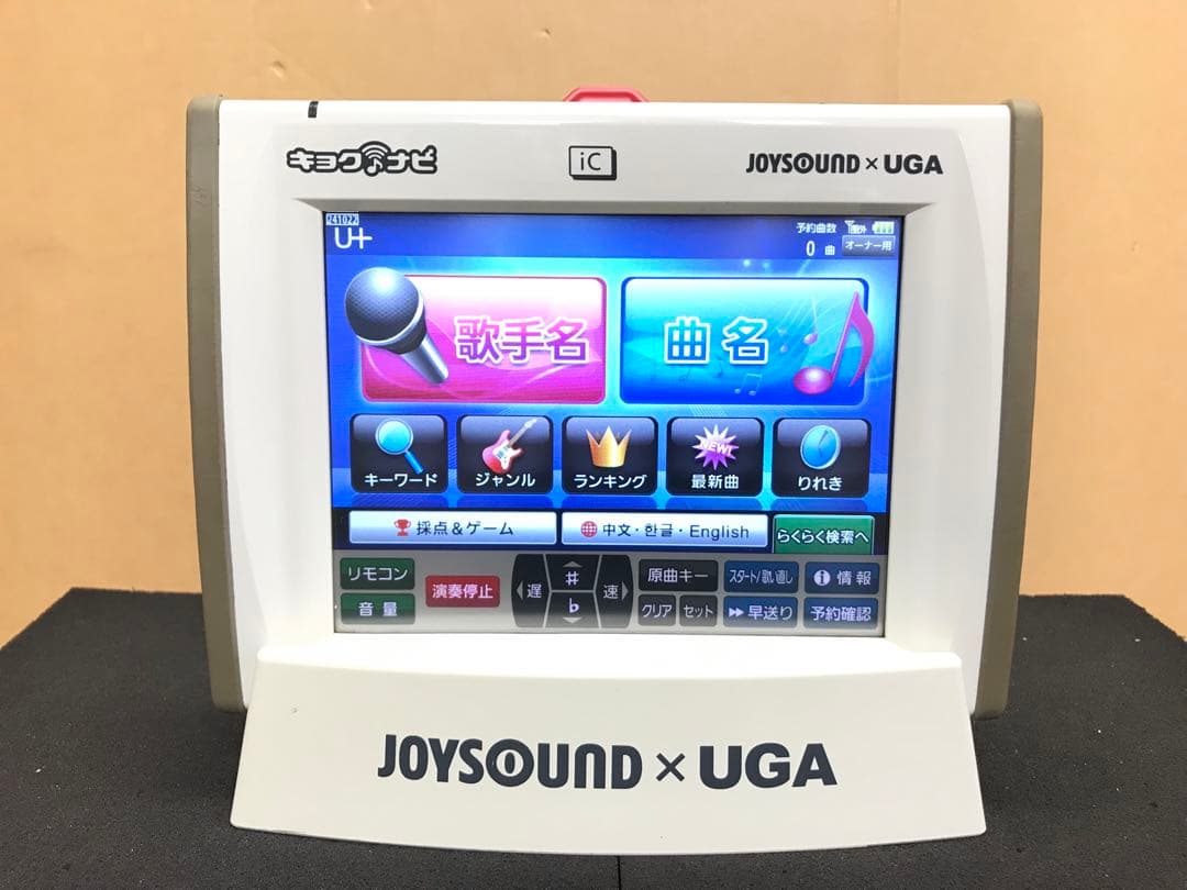 の2★訳あり★キョクナビ JR-300セット（UGA-10設定）