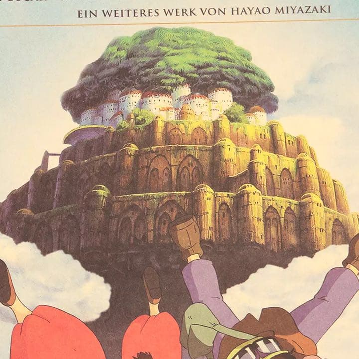 ジブリ 天空の城ラピュタ ポスター Ghibli Das Schloss - メルカリ