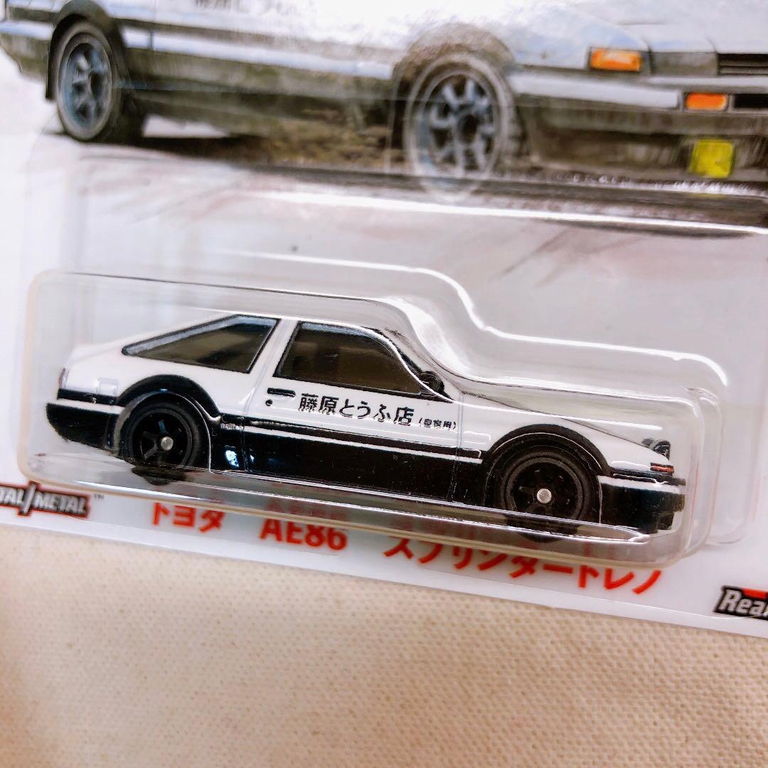 ホットウィール 頭文字D AE86 ミニカー 新装版 全巻購入特典 - メルカリ