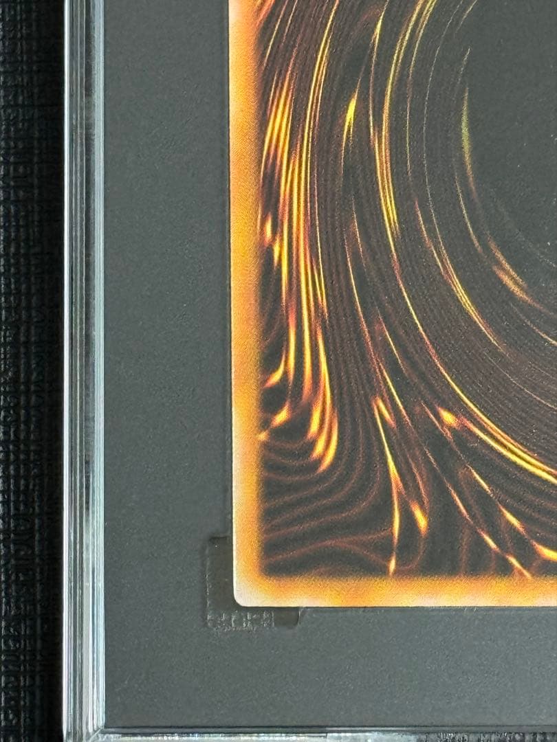 SGC 9.5】遊戯王 ブラック・マジシャン レリーフ 美品 四つ目 - メルカリ