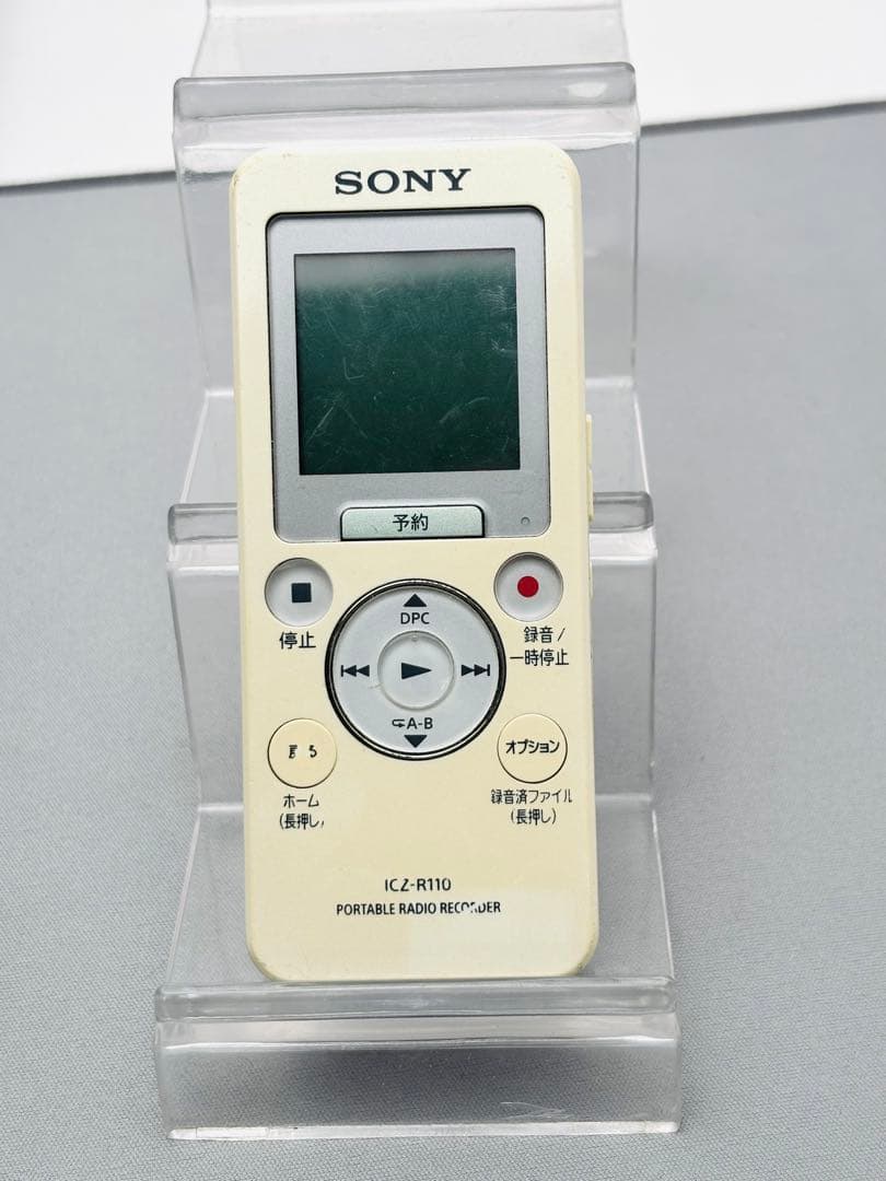 ソニー　ポータブルラジオ　ICレコーダー　ICZ-R110 本体のみ ICZ-R110 | ICレコーダー／集音器 | ソニー