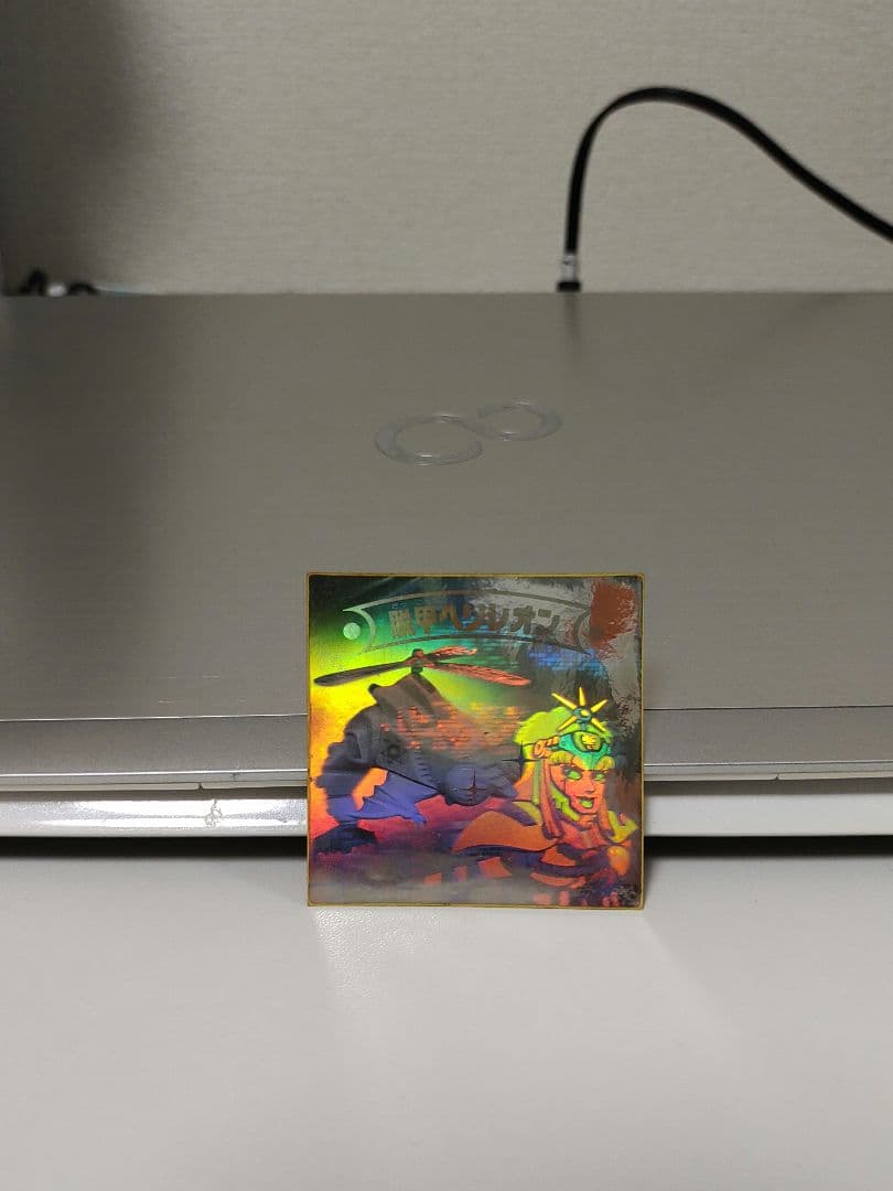 【約当日40年前】ビックリマン　旧ビックリマン　キラ・ホロシール