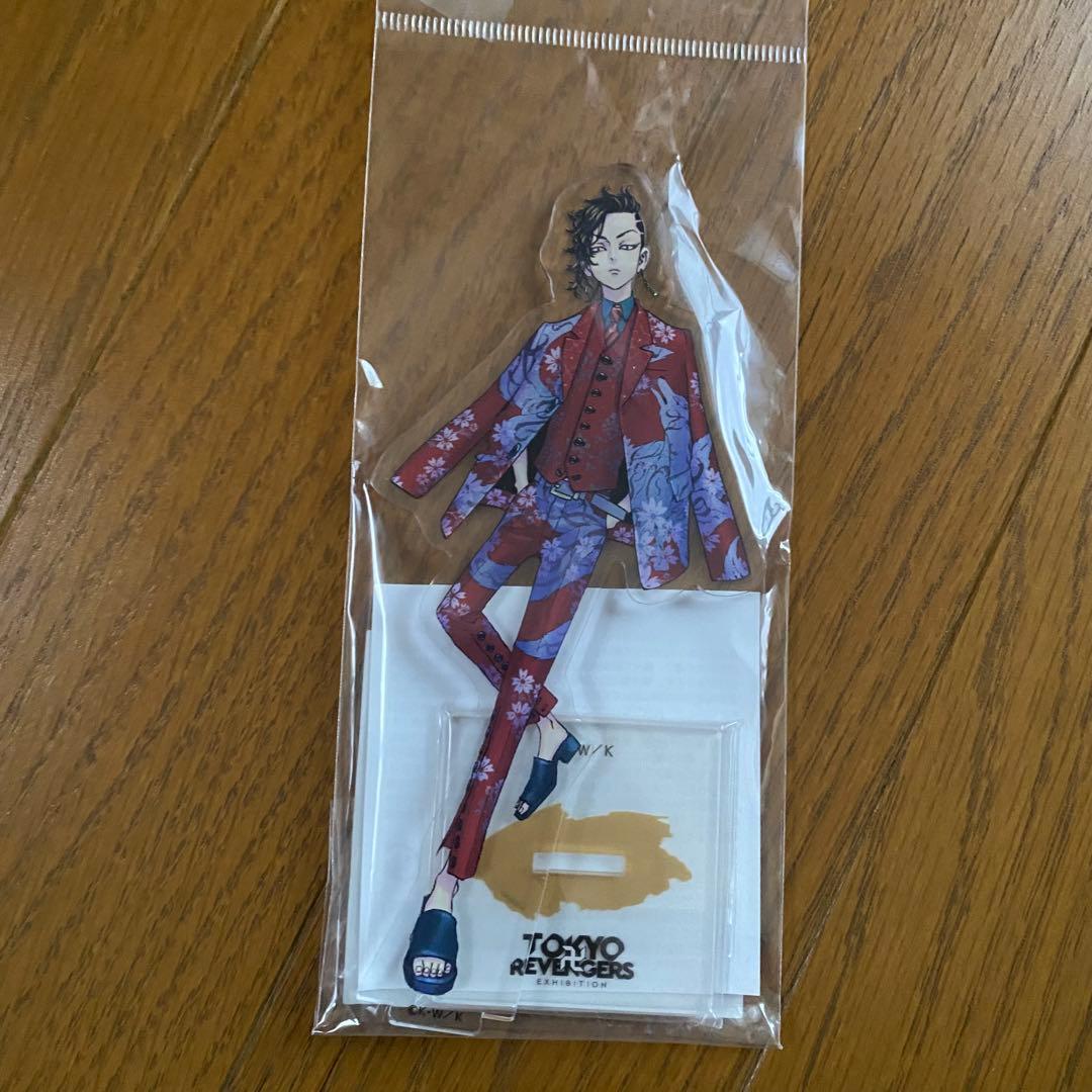 東リべ　東京リベンジャーズ展　アクリルスタンド