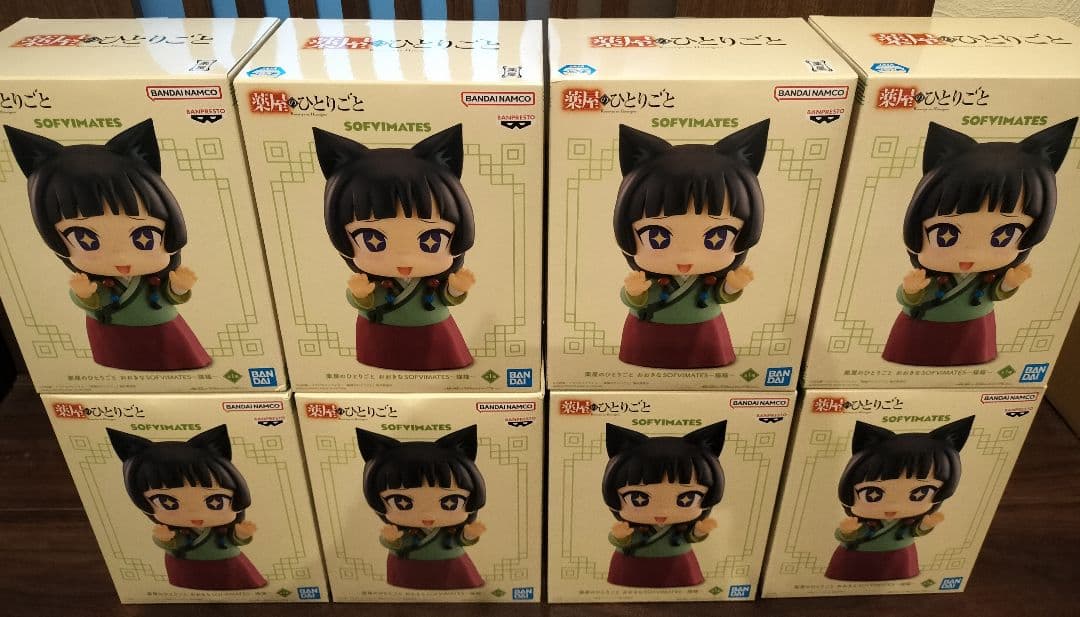 薬屋のひとりごと おおきなSOFVIMATES 猫猫 フィギュア