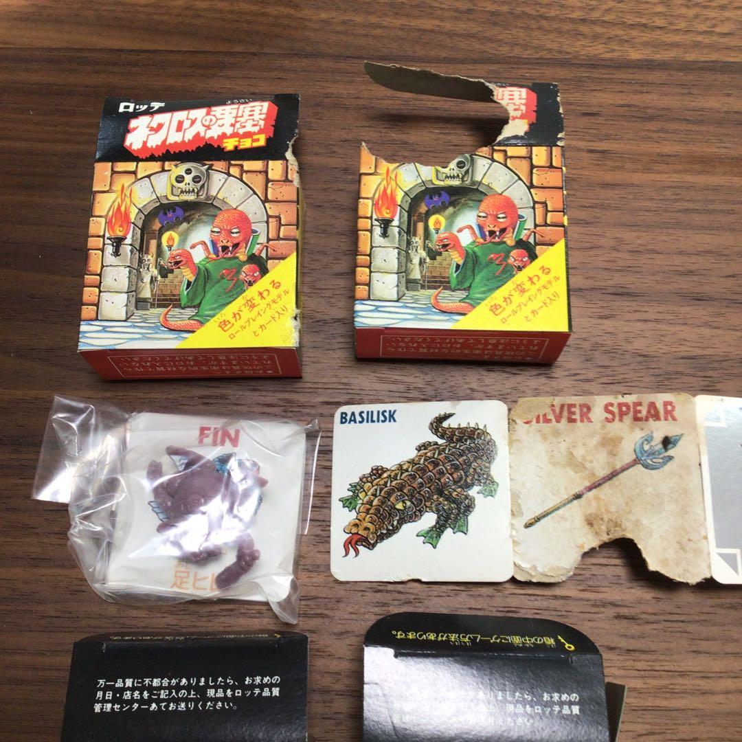 ネクロスの要塞 ガーマン 空き箱2つセット 送料込み - メルカリ