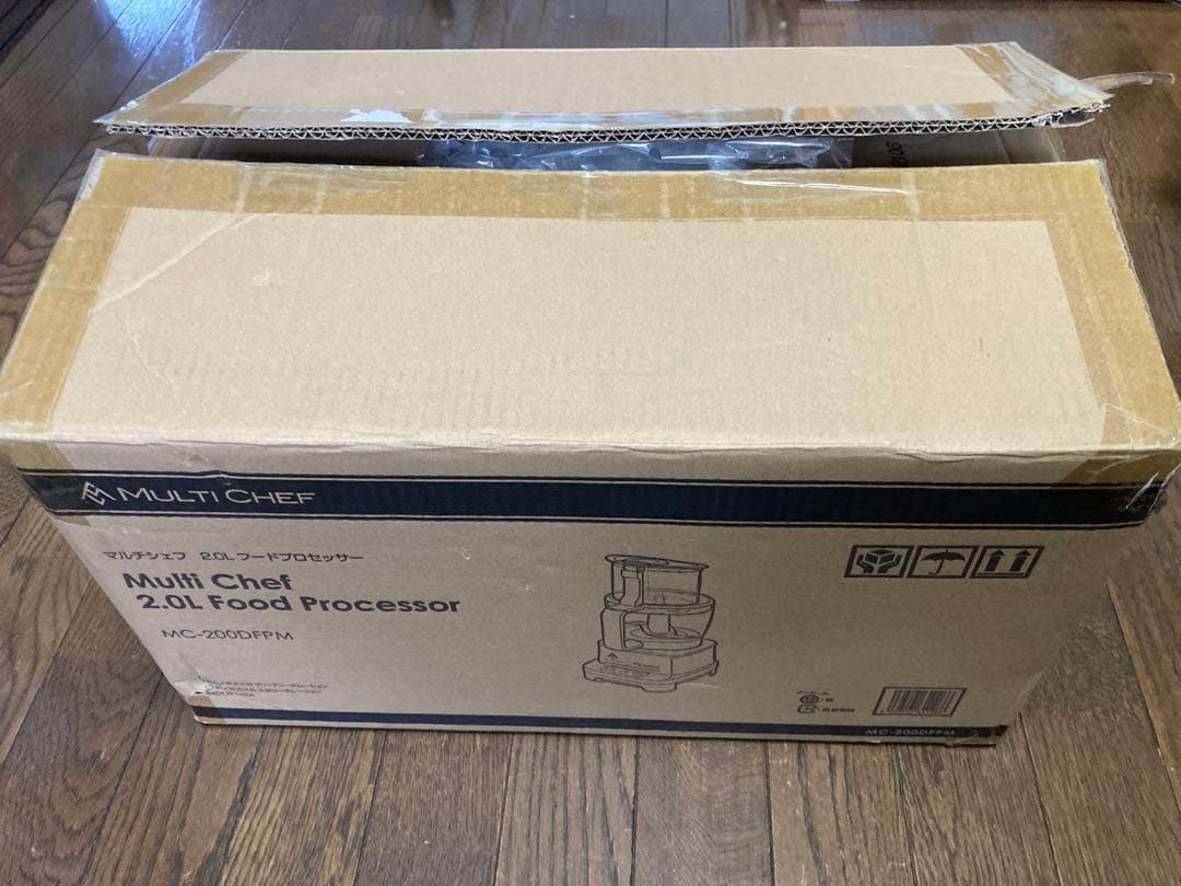 本日限り！MULTI CHEF 2.0L フードプロセッサー MC-200DFM