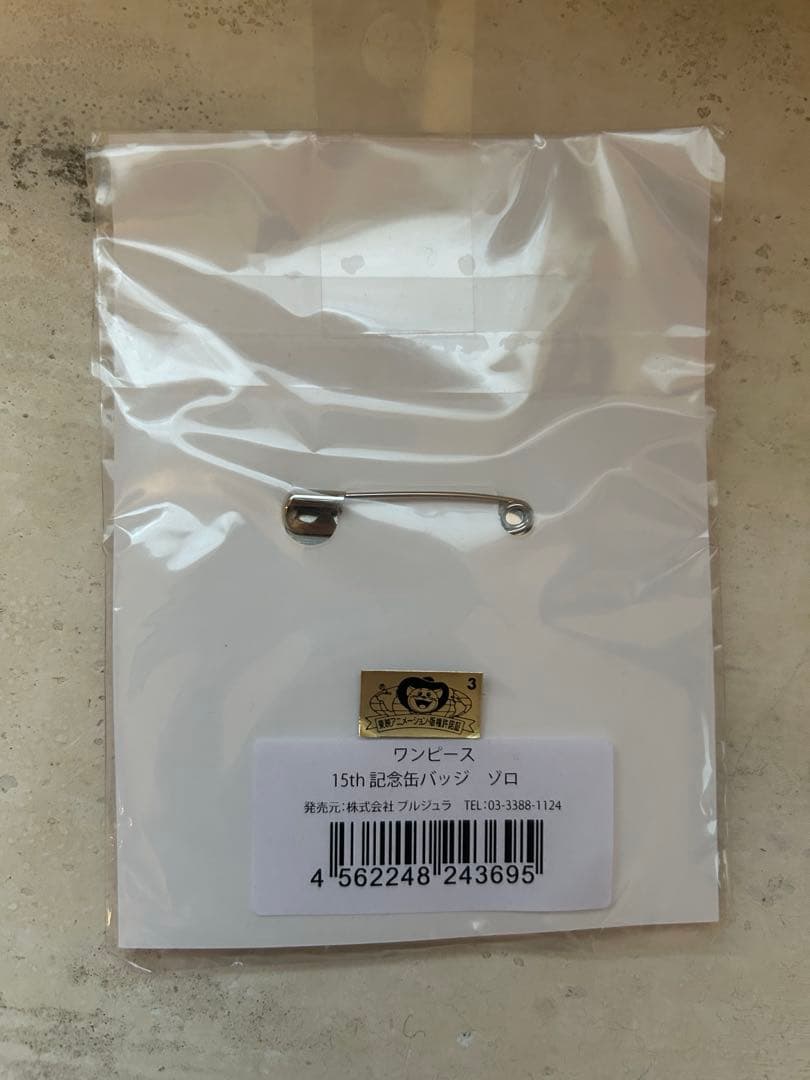 ONE PIECE ワンピース ロロノア・ゾロ 15周年缶バッジ