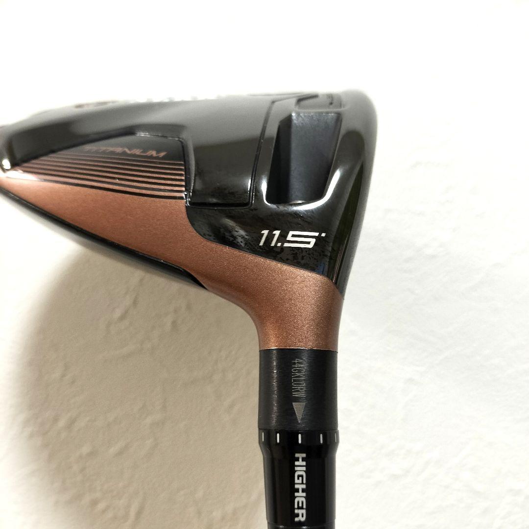 美品 テーラーメイド バーナーカッパー ミニドライバー 11.5度