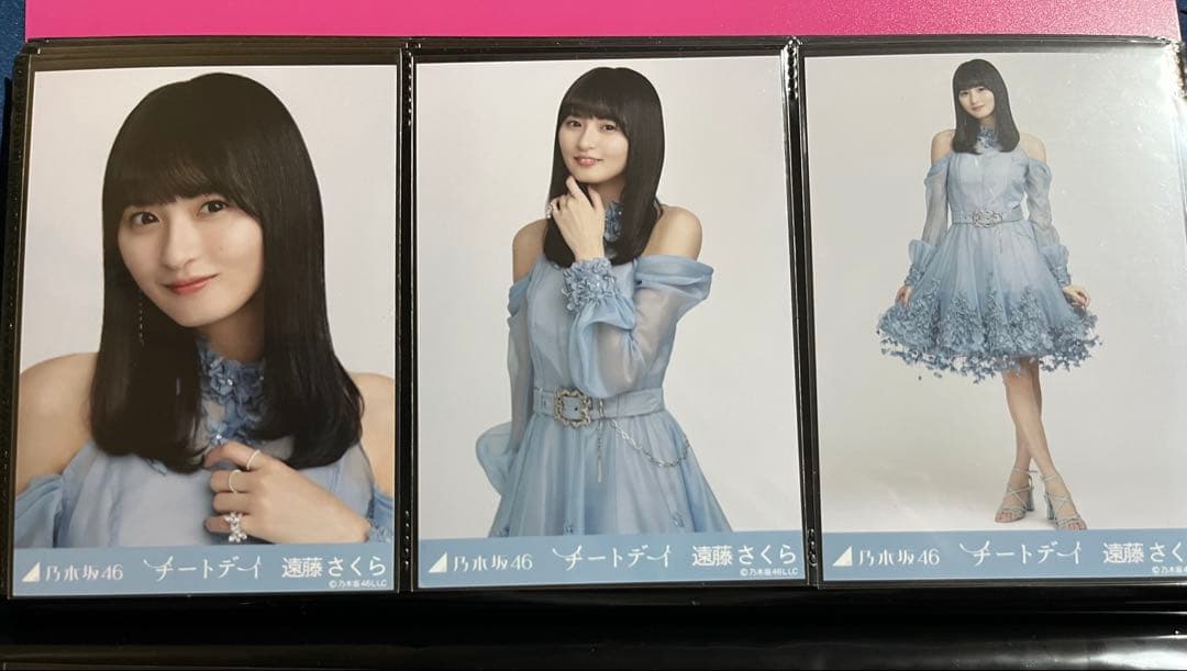 遠藤さくら 表題曲　singout〜歩道橋　生写真コンプ