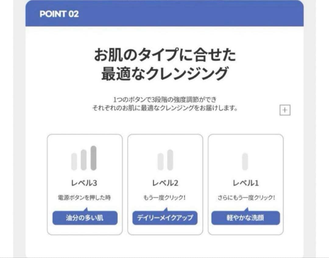 けちゃっぷさま専用