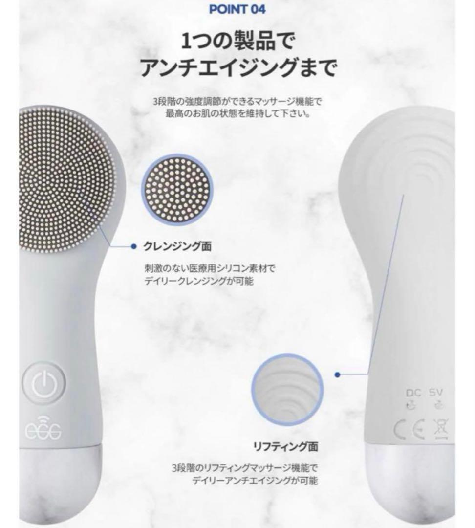 けちゃっぷさま専用