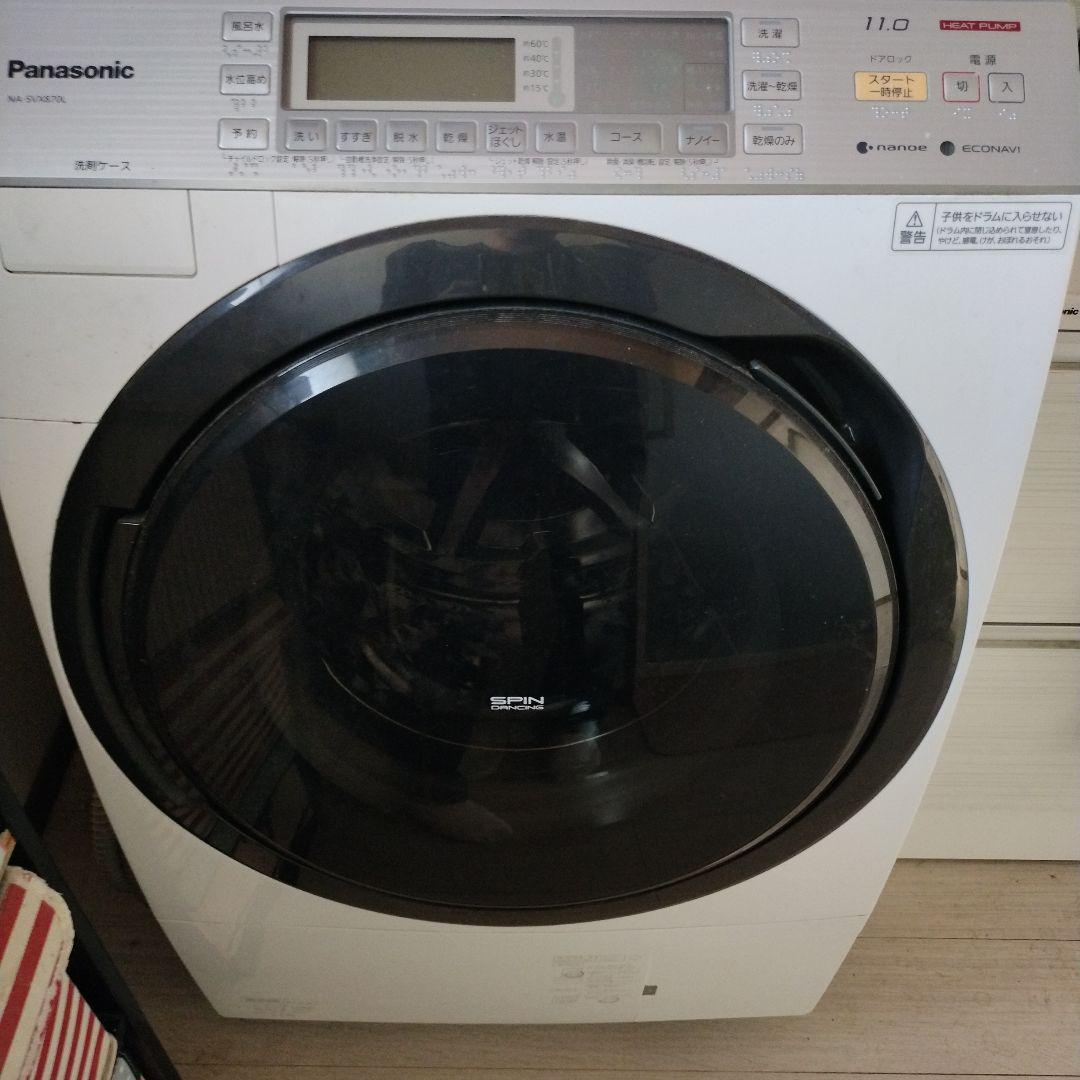 洗濯機 Panasonic NA-SVX870L 11.0kg
