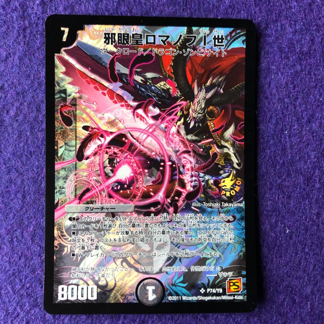 MAN様 リクエスト 7点 まとめ商品