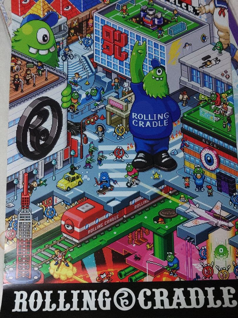 アニメポスター　ROLLING CRADLE 　印刷物　アート　アニメポスター Amazon｜ワンピースアニメポスター壁画壁アートキャンバスポスター印刷