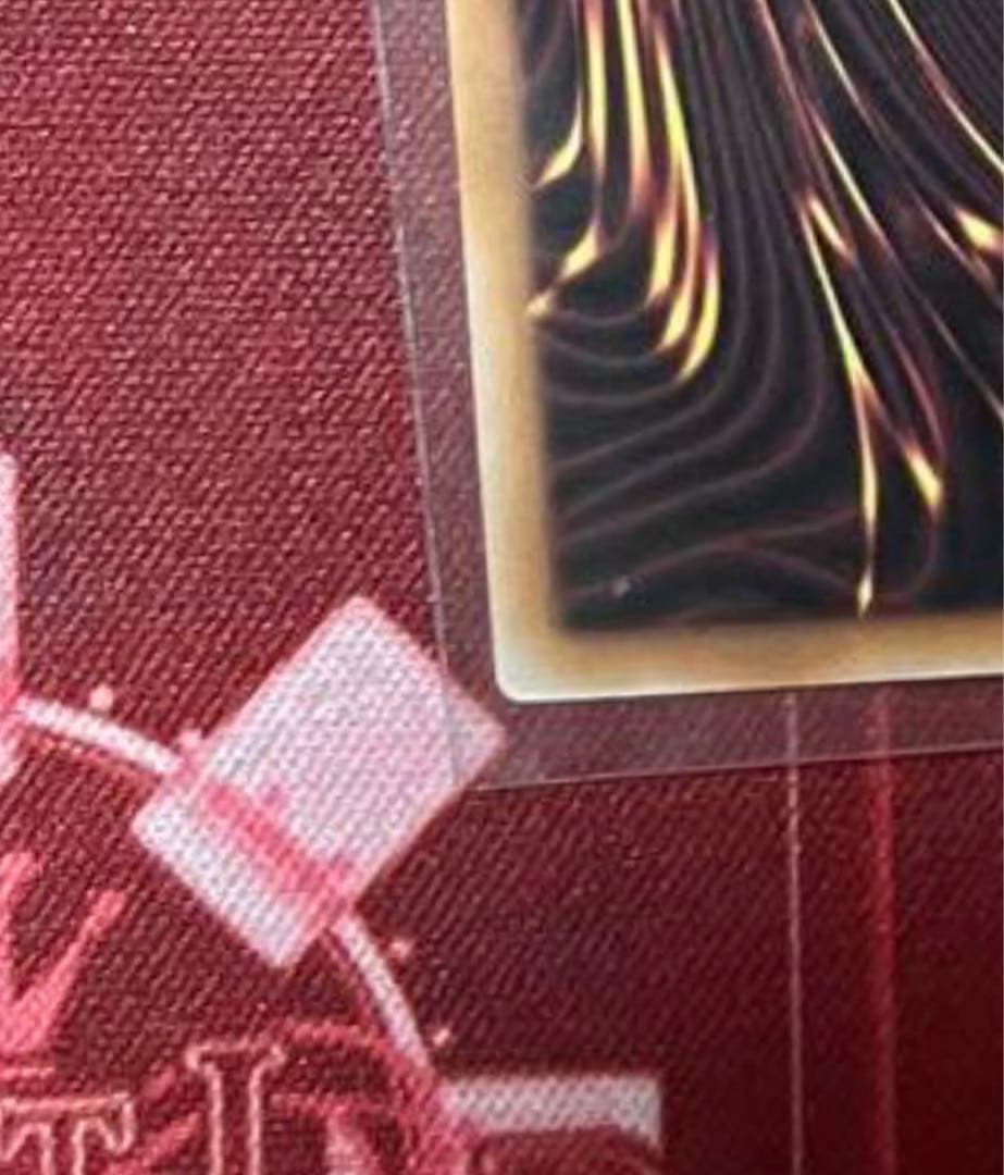 ブルーアイズホワイトドラゴン　青眼の白龍　絵違い　25th