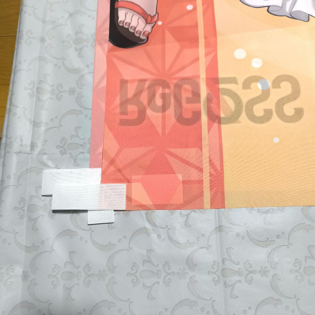 ホロライブ 極楽湯 コラボ 【音乃瀬奏】のぼり 当選品 - メルカリ