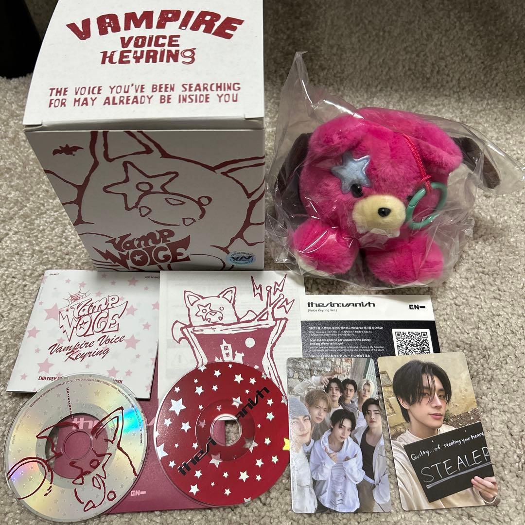 ENHYPEN THE SIN VANISH voice keyring - メルカリ