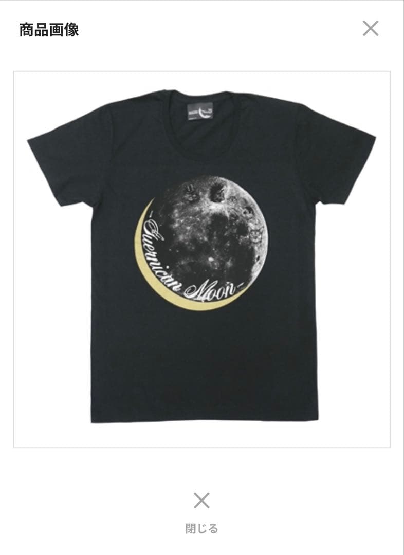 【新品・未開封】BUCK-TICK／No.0 Tシャツ／Sサイズ