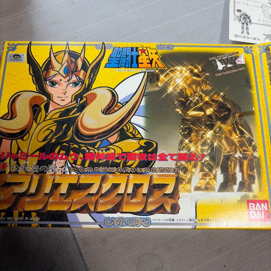 バンダイ アリエスクロス ゴールド 聖闘士聖衣大系 聖闘士星矢