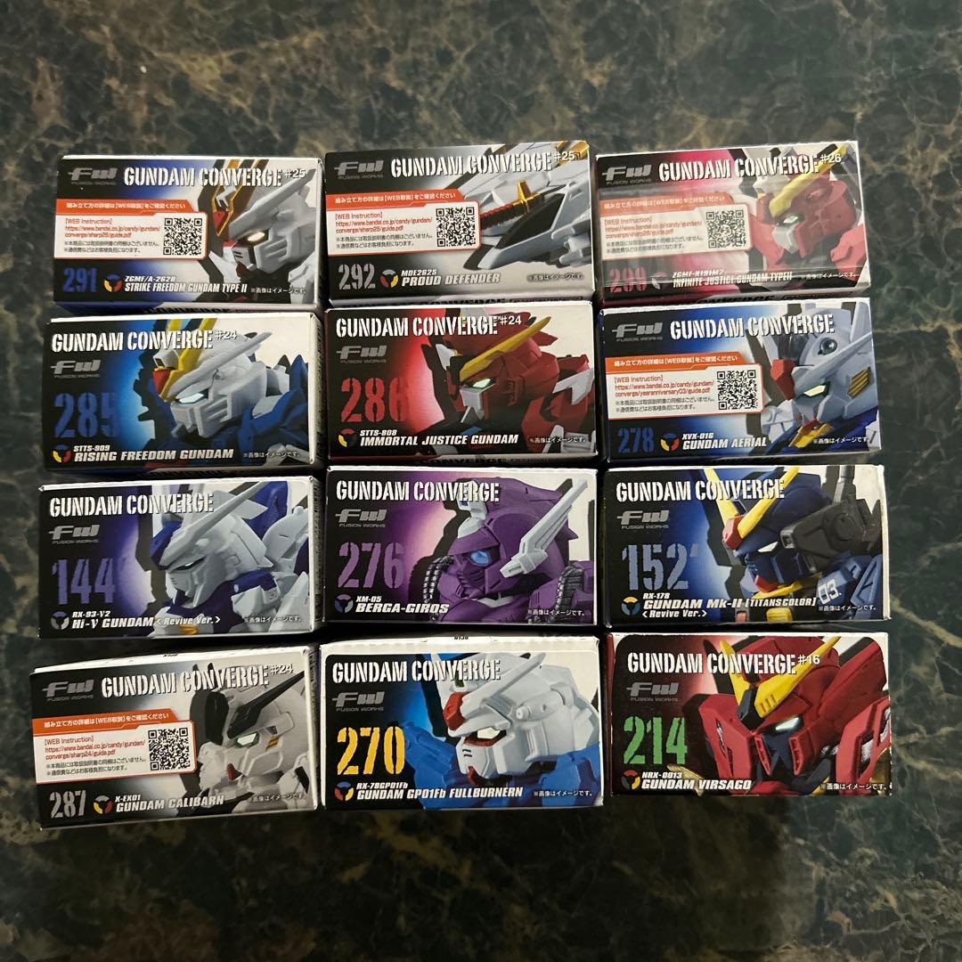 ガンダムコンバージ　新品未開封　12個　まとめ売り