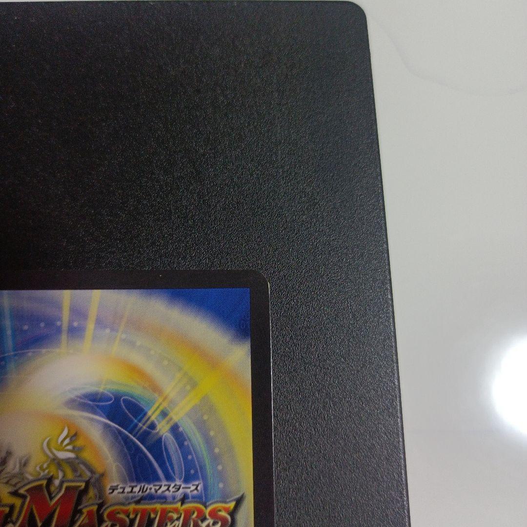 デュエルマスターズ　ヘブンズゲート　シークレット