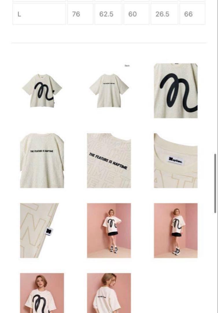 新品未使用 NAPTIME プリントBIGT- SHIRTS-総柄　＋キャップ