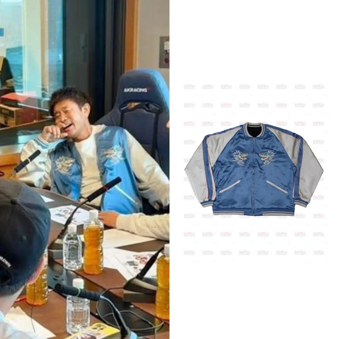 Mサイズ 浜田雅功完全監修 アマジャン スカジャン Sapeur サプール