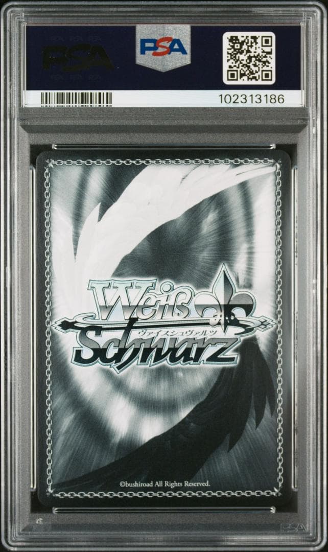 PSA10 配下への思い アインズ SP SEC サイン入り オーバーロード