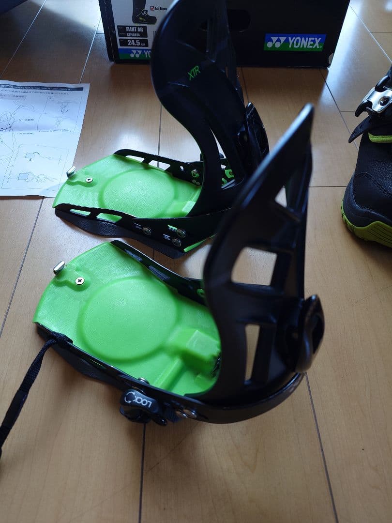 m*a様 中古　剥がれあり　YONEX スノーボードブーツ 24.5cm XTR