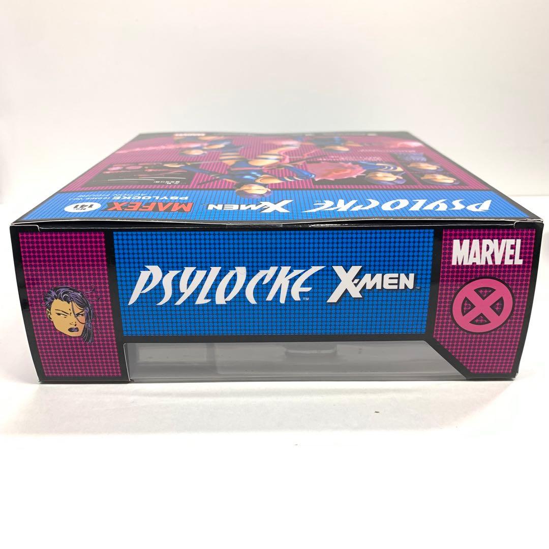 MAFEX 141 サイロック PSYLOCKE コミックバージョン
