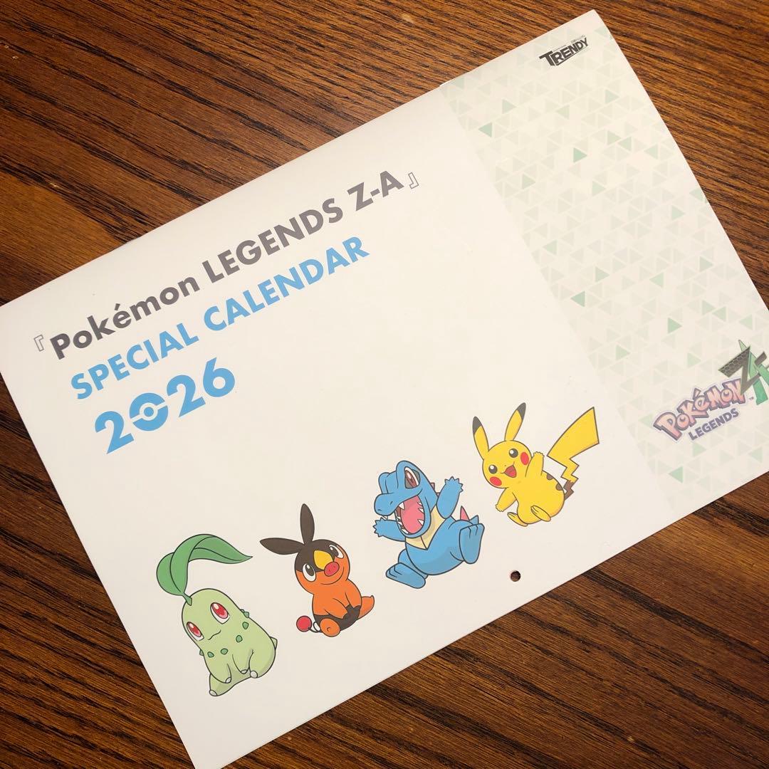 ポケモン LEGENDS Z-A カレンダー 2026 - メルカリ