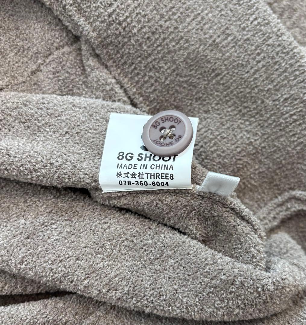 さ*ぶ様 8G SHOOT CHENILLE KNIT CARDIGAN -GR