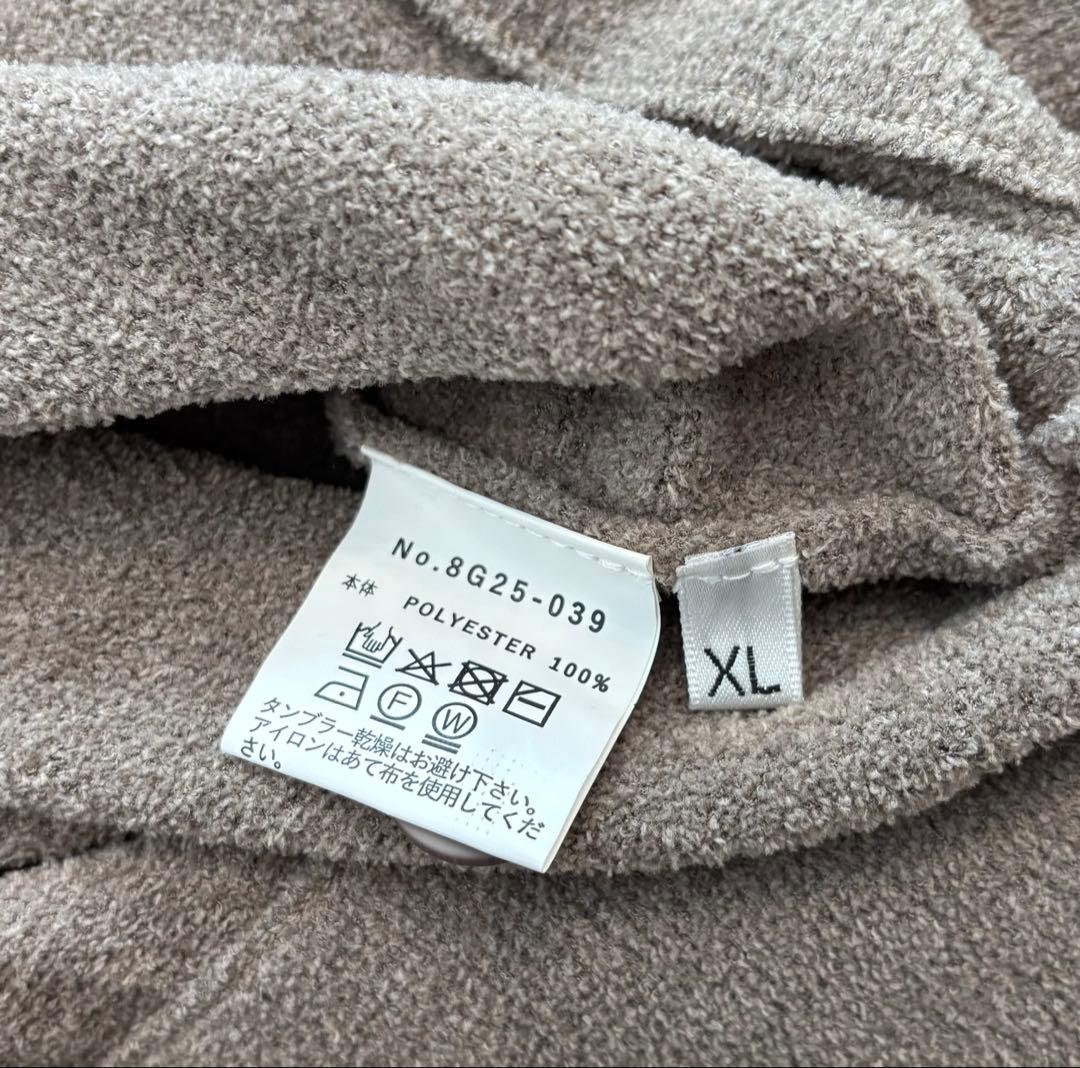 さ*ぶ様 8G SHOOT CHENILLE KNIT CARDIGAN -GR